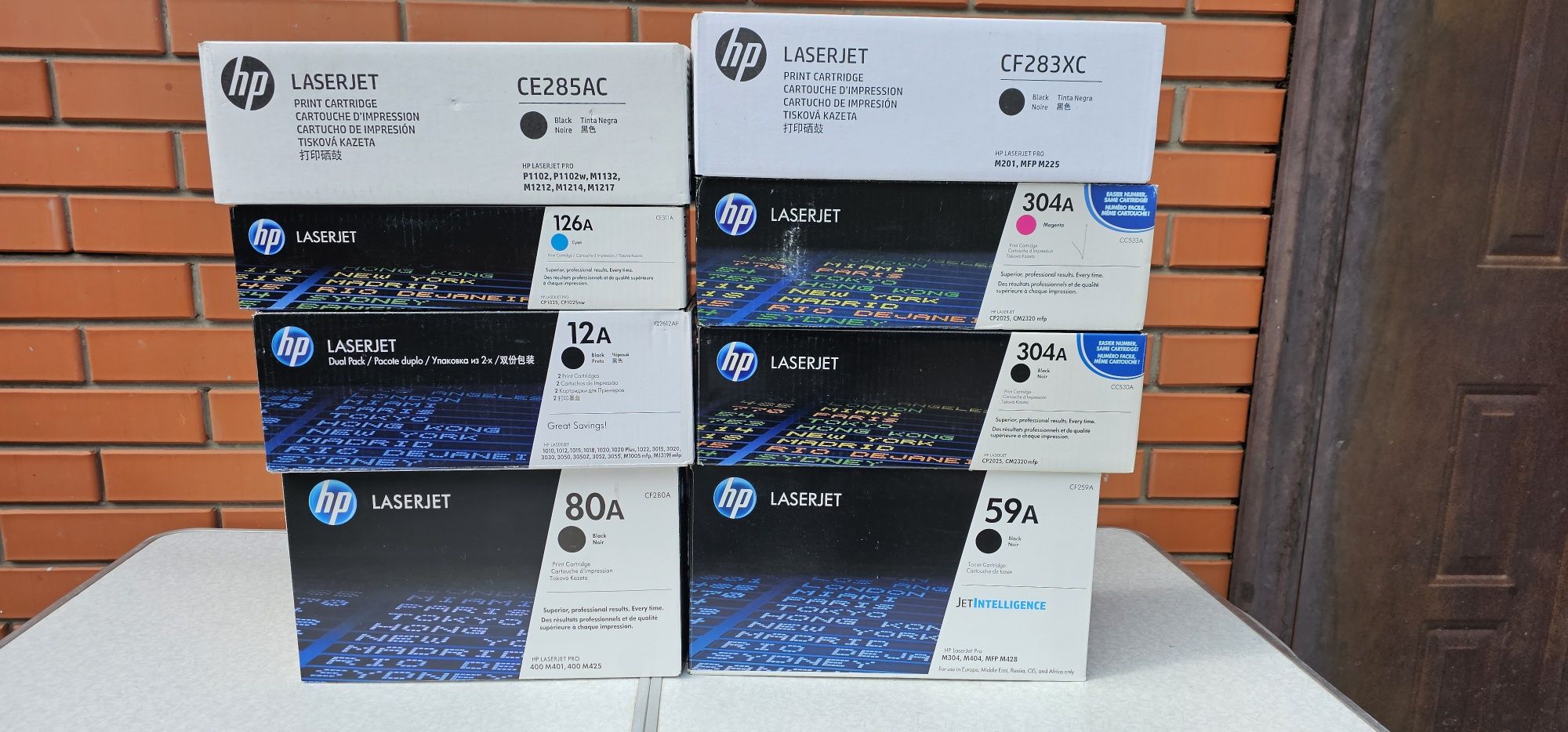 Продам лазерні тонери- картриджі для принтерів  HP, Canon, Xerox.
