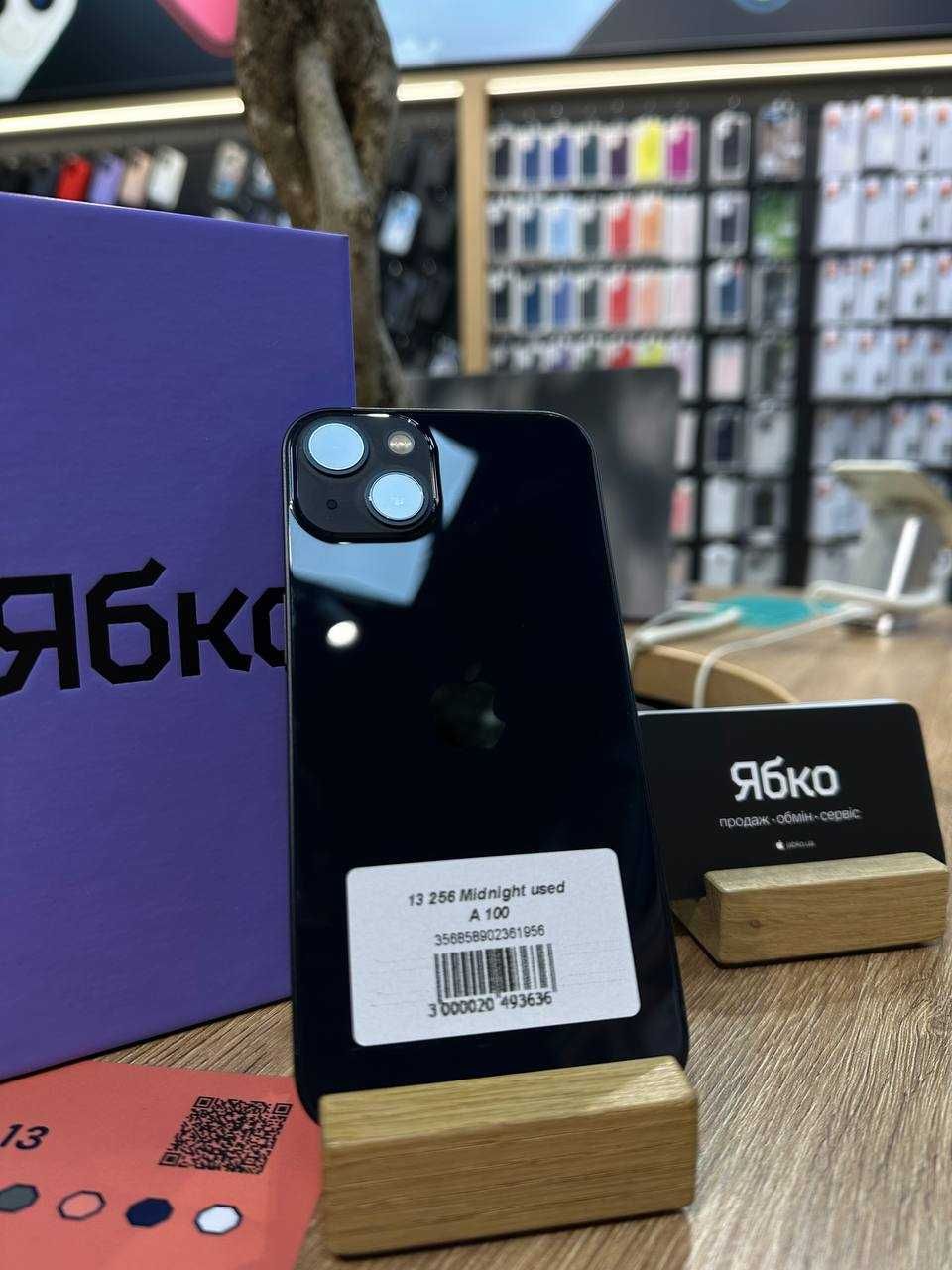 Iphone 13 256 Midnight used Від Ябко