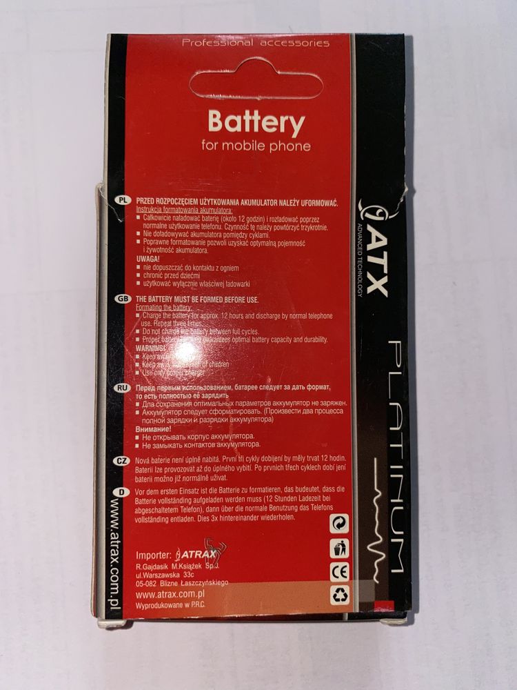 Nowa bateria do telefonu LG