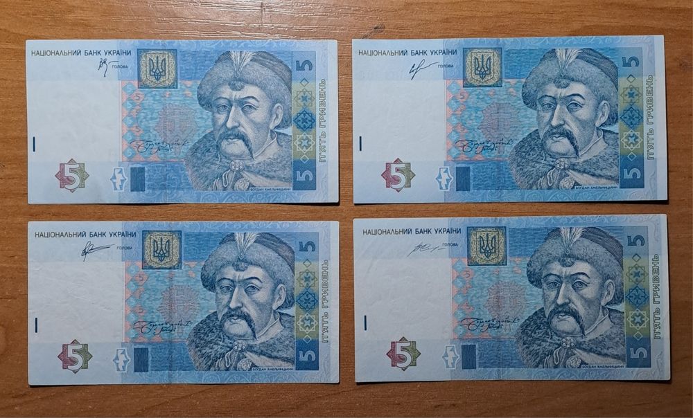 1, 2, 5, 10 гривень(бони) - 2005-2018 рік