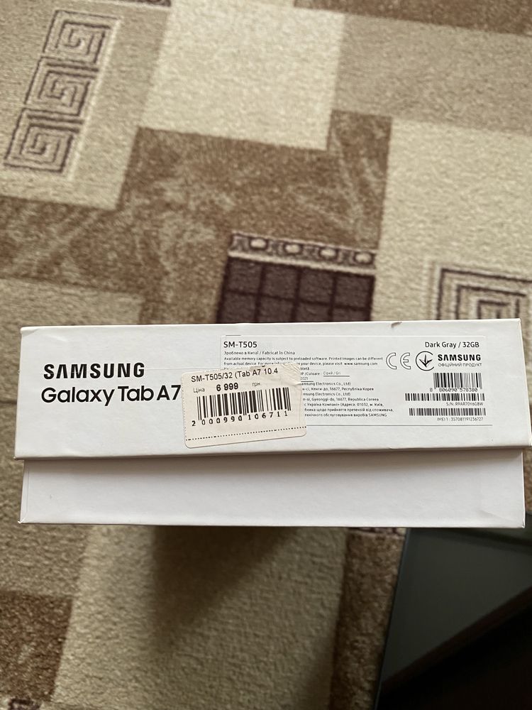 Планшет SAMSUNG Tab A7 10.4 32Gb LTE Gray SM -T505NZAASEK