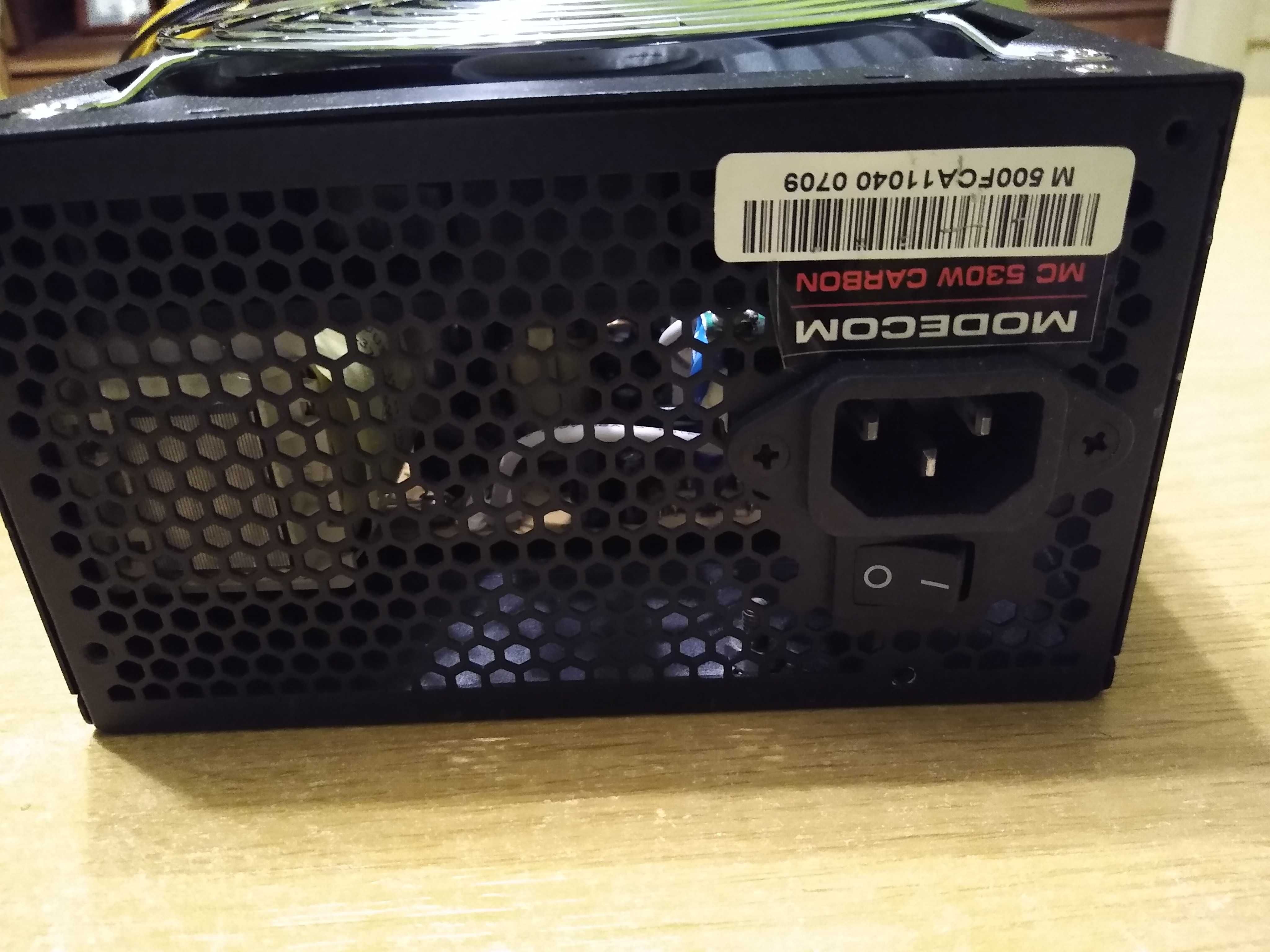 Zasilacz MODECOM Carbon MC530 530W ATX