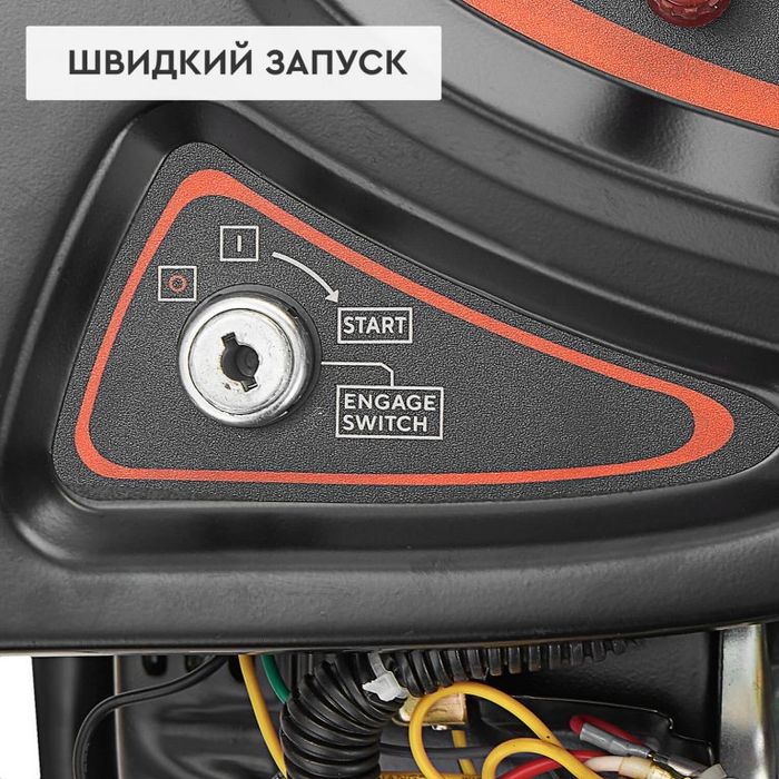 Генератор Dnipro-M GX-30 E