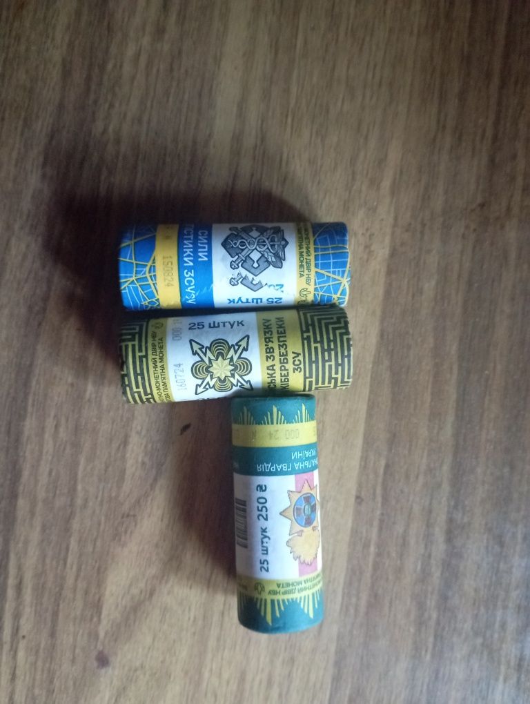 Лот- Ролики монет ЗСУ.