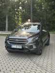 Ford Kuga Ford Kuga St-line 2017