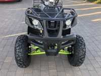 Okazja Quad ATV XTR 200/Gwarancja/Transport/Raty/Serwis !!!