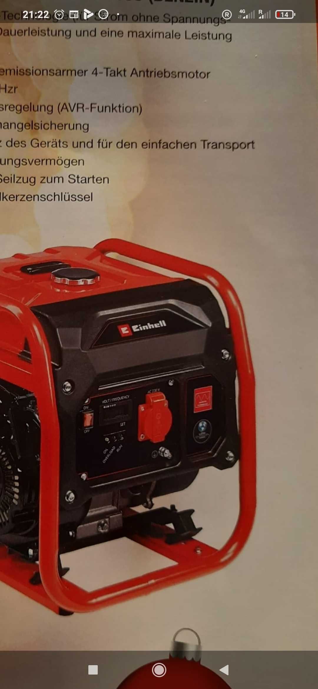 Генератор EINHELL TC-IG 1100 інверторний.