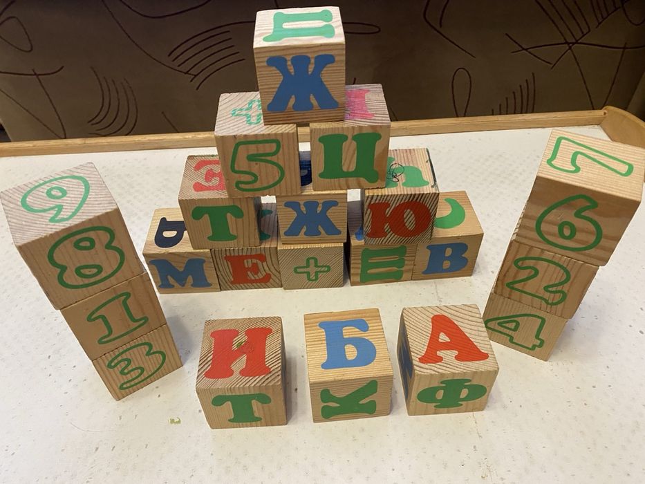 Кубики детские деревянные