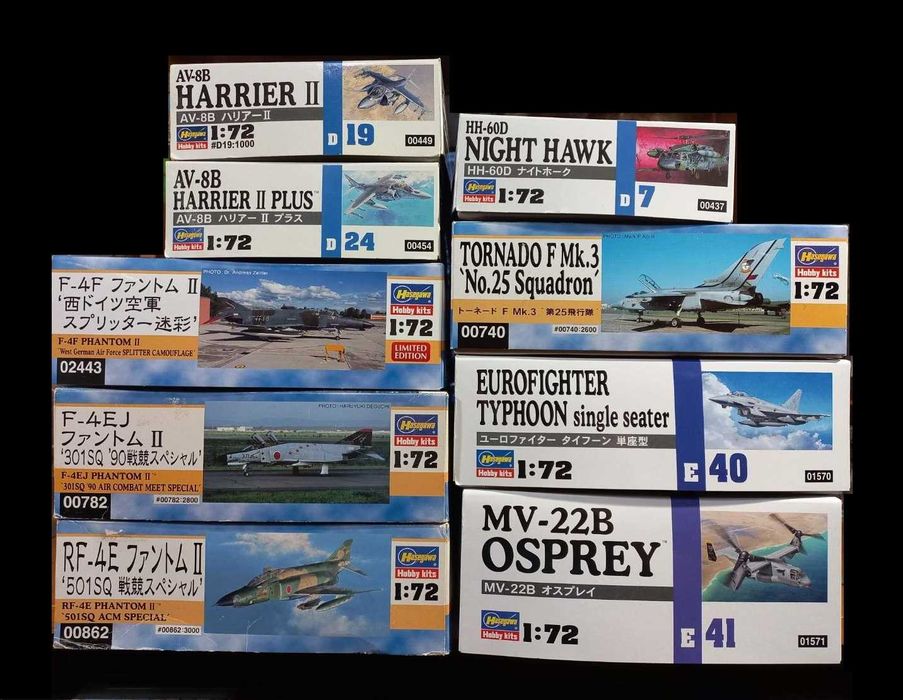 Сборная модель самолета от Hasegawa 1/72 Модели авиации