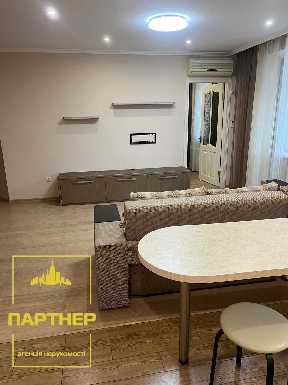 Продам 3 кімнатну квартиру в центрі
