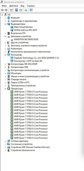 Игровой ПК Ryzen 7 + RTX 4070 Гарантия