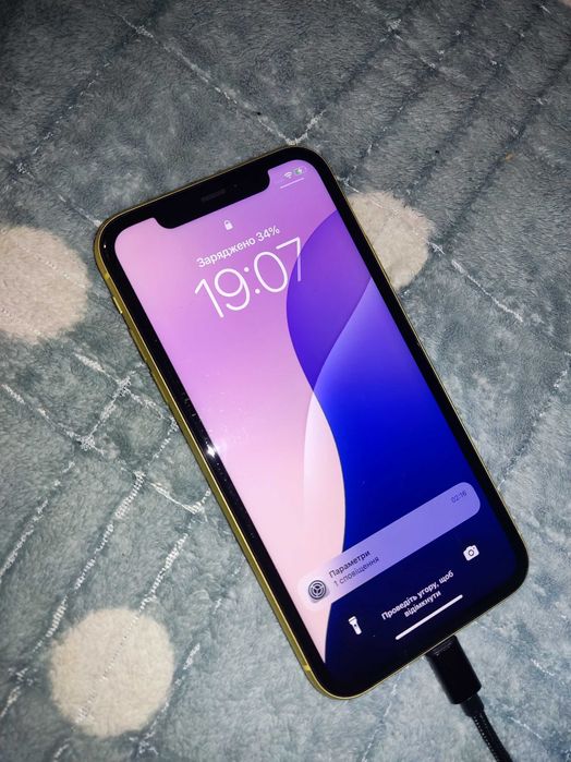 Продаю айфон 11  на 256гб можливий і обмін