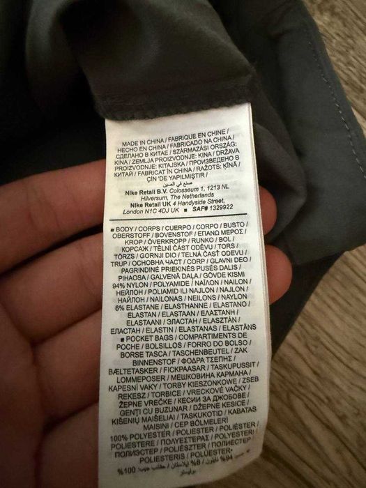 ОРИГІНАЛ! Вітровка Nike Tech Woven Wr Fz Jacket M L | HM7151-338