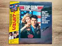 Top Gun Soundtrack Japan LP OBI