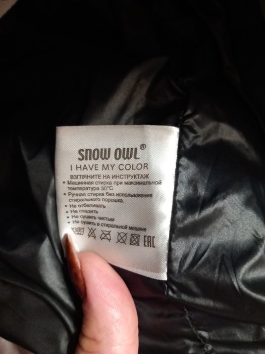 Зимова куртка якісна