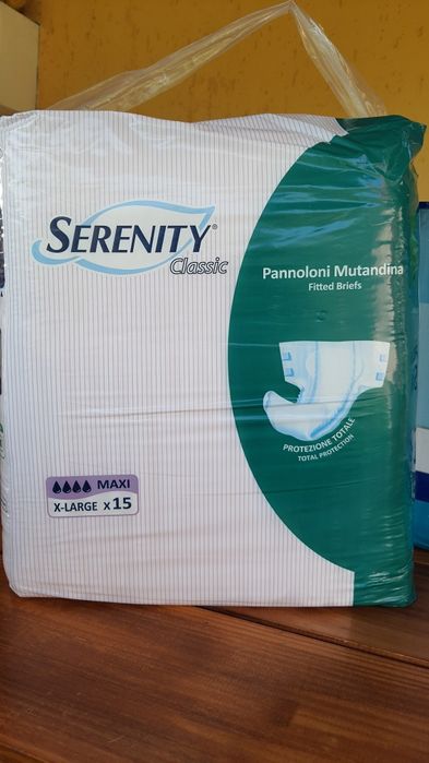 Памперси для дорослих