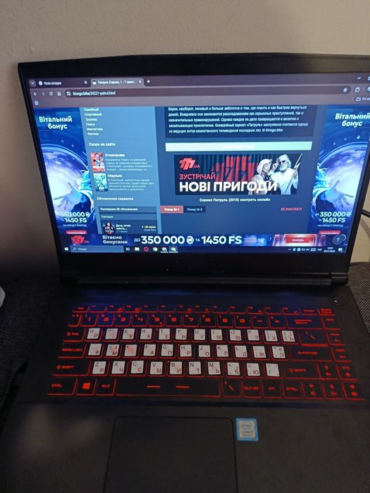 Продається ноутбук msi gf63