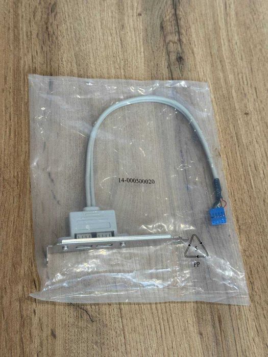Косічка USB / 2 порти