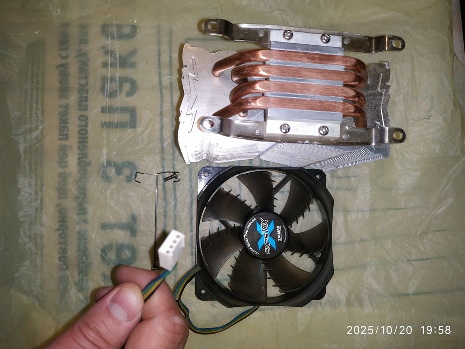 Кулер Zalman CNPS10X.