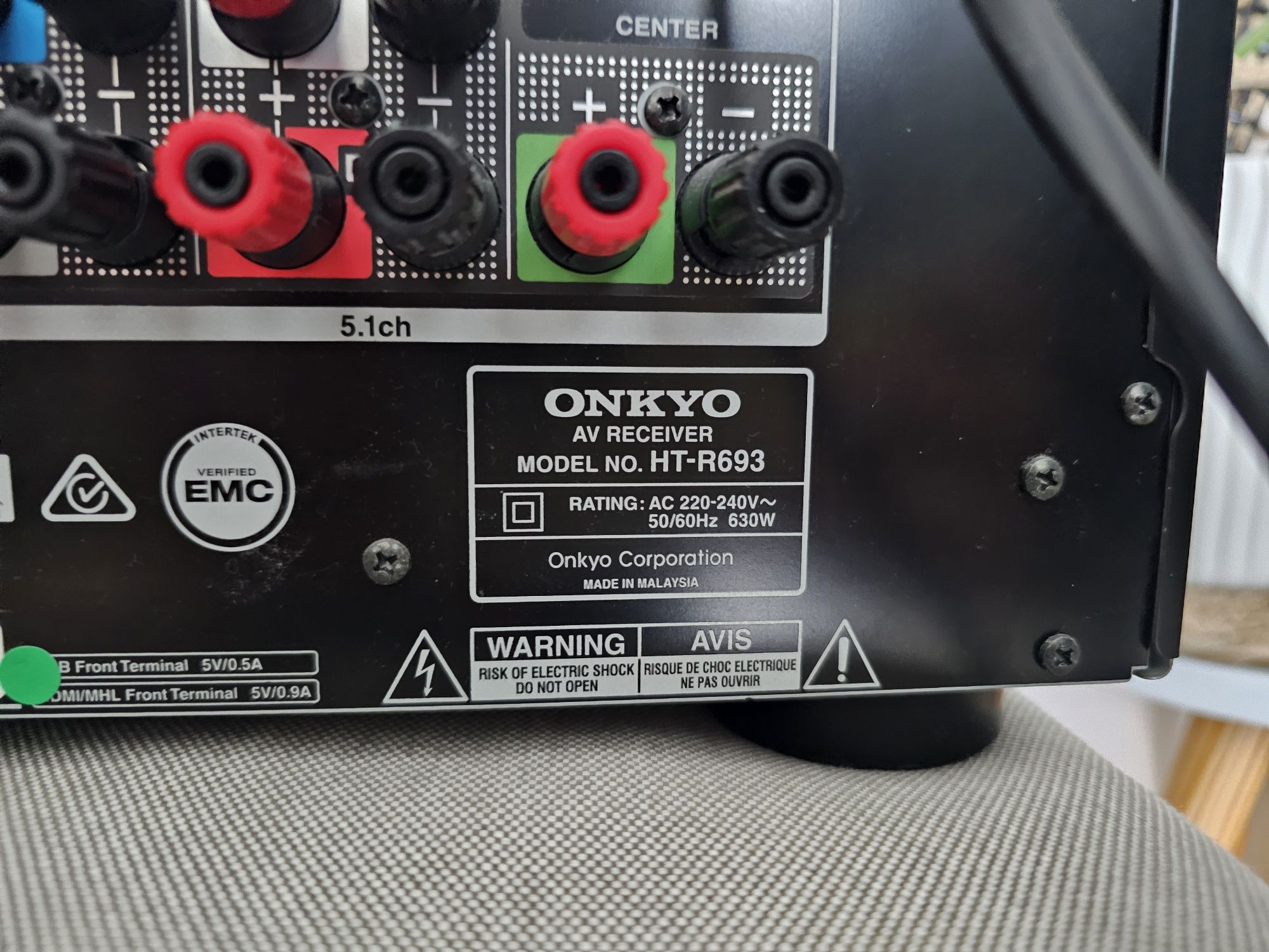 Amplituner ONKYO HT-R693 636 Wzmacniacz Kino domowe ATMOS SPOTIFY