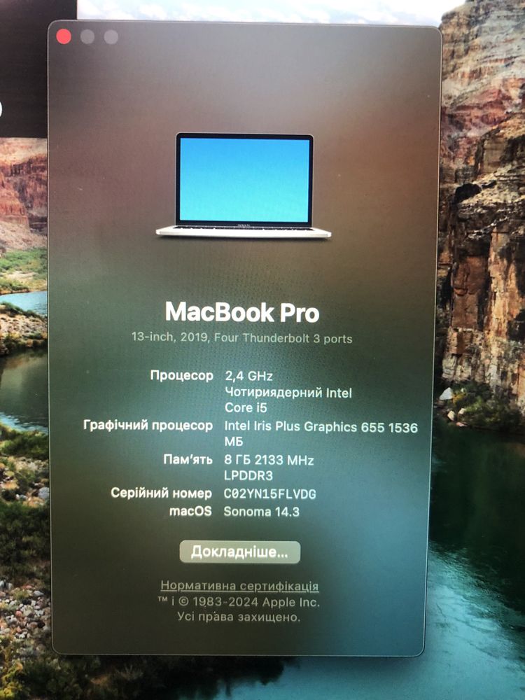 MacBook Pro 13 2019 A1989 8/256/i5 2,4