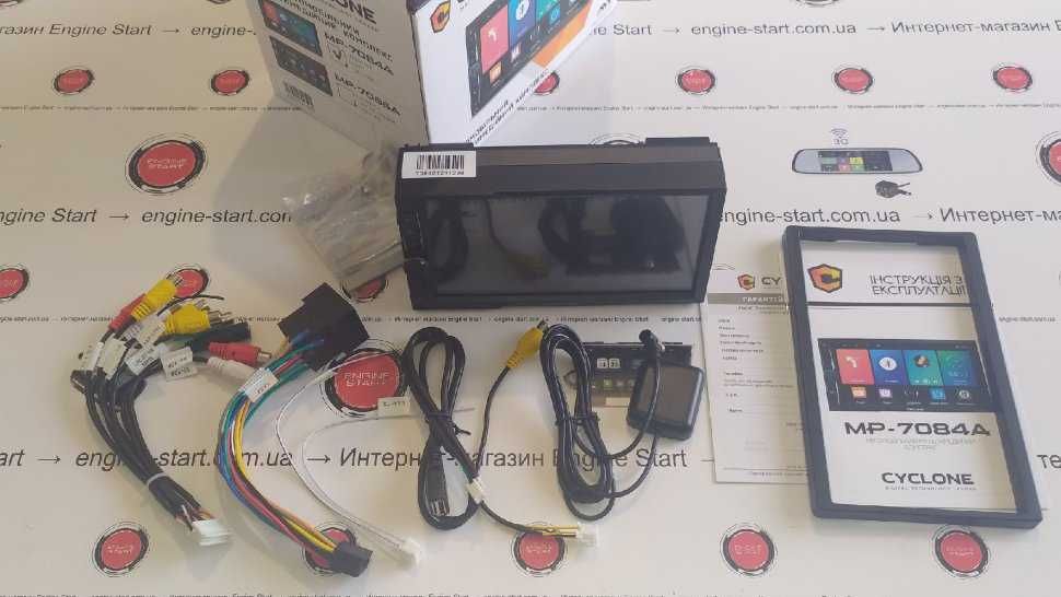 Автомагнитола Cyclone MP-7086 v3