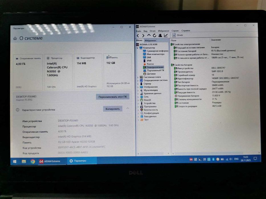 Ноутбук Dell Inspiron 15-3552
