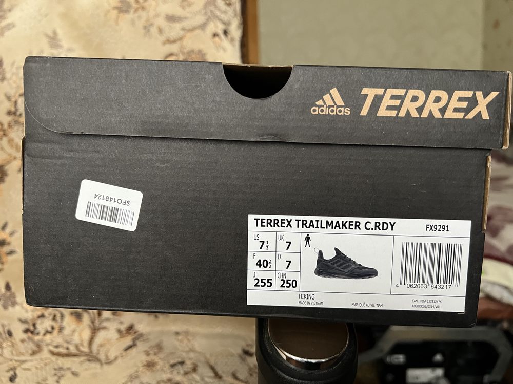 Кросівки adidas terrex trailmarker cold rdy fx9291