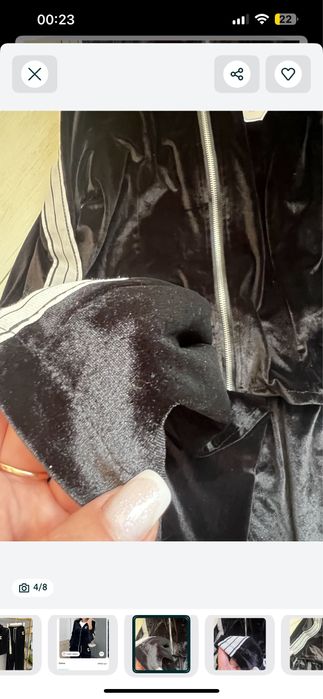 Костюм велюровий брендовий