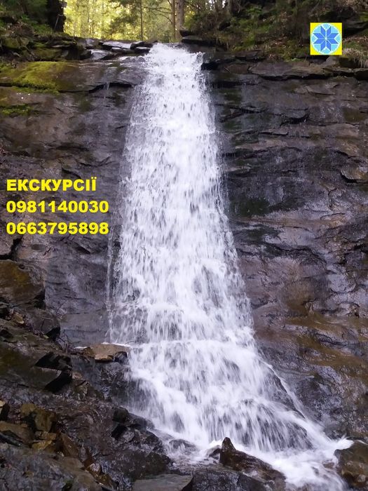 Маковиця екскурсовод гід Скелі Довбуша екскурсія Яремче Маковиця тури