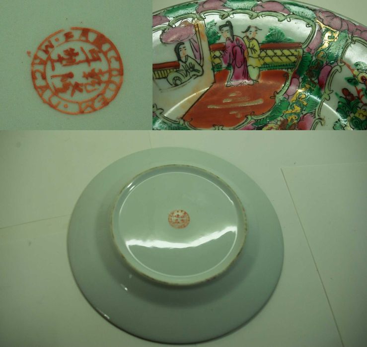 Porcelana Chinesa. Tijela, colher, mil flores. Fabricado em Macau
