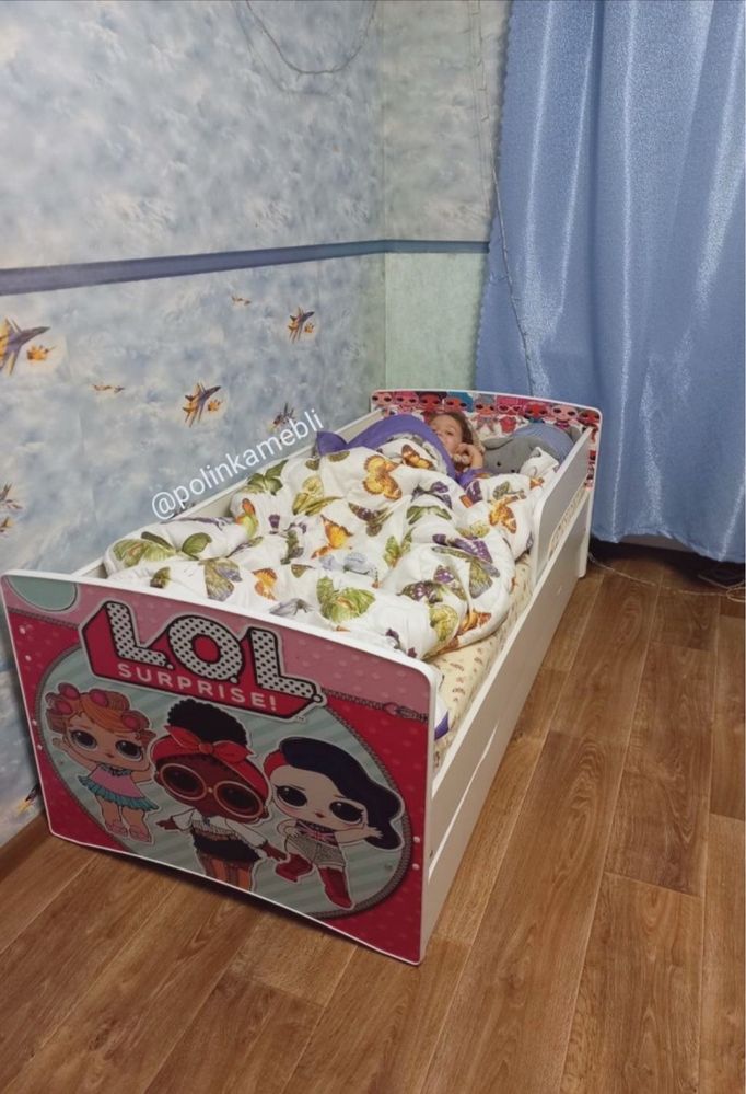 Дитяче Ліжечко Кровать ліжко Безкоштовна доставка до будинку