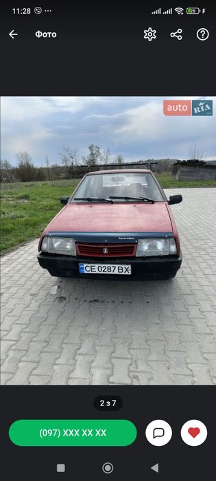 Ваз на хаду можлива обмен