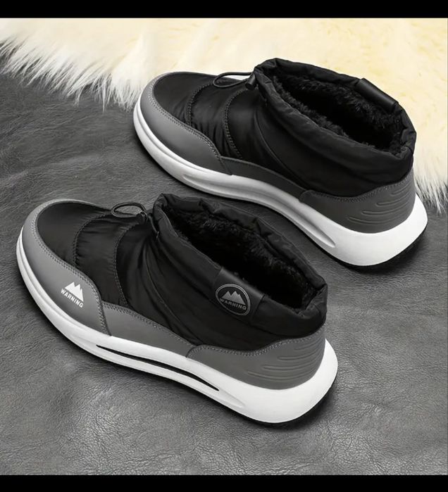 Чоловіче зимове взуття