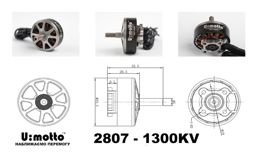 U:MOTTO 2807 1300KV