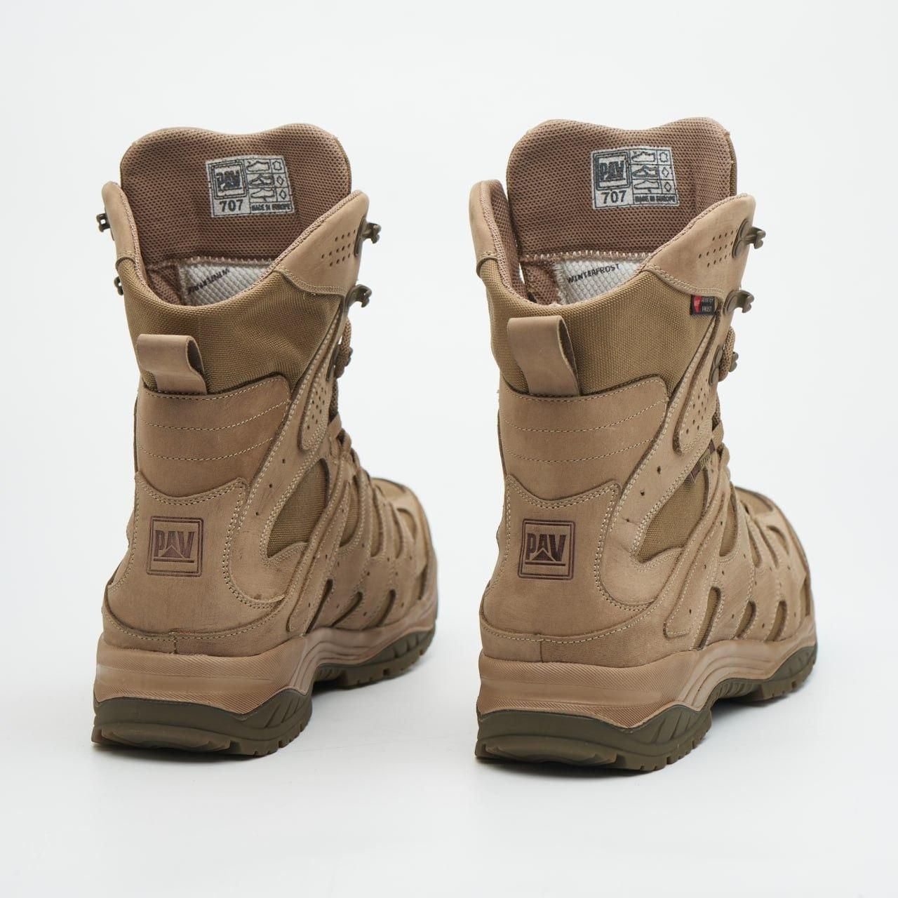 Зимние Берцы -20° Pav gortex койот