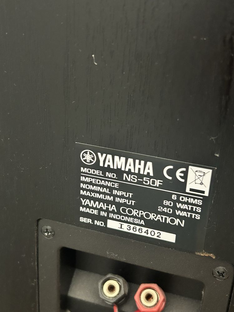 Kino domowe Yamaha HTR/amplituner