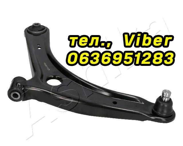 Ричаг передний ,Рычаги Mitsubishi Lancer 9, 10, Лансер 9, Лансер10