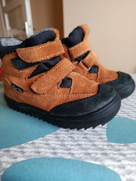 Buty dziecięce uniwersalne 22/23 Okazyjna cena, bardzo fajne