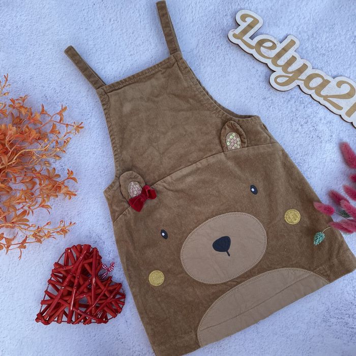 Сарафан як новий для дівчини