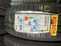 шини б/у літо 195/65 15 Pirelli Cinturato P1