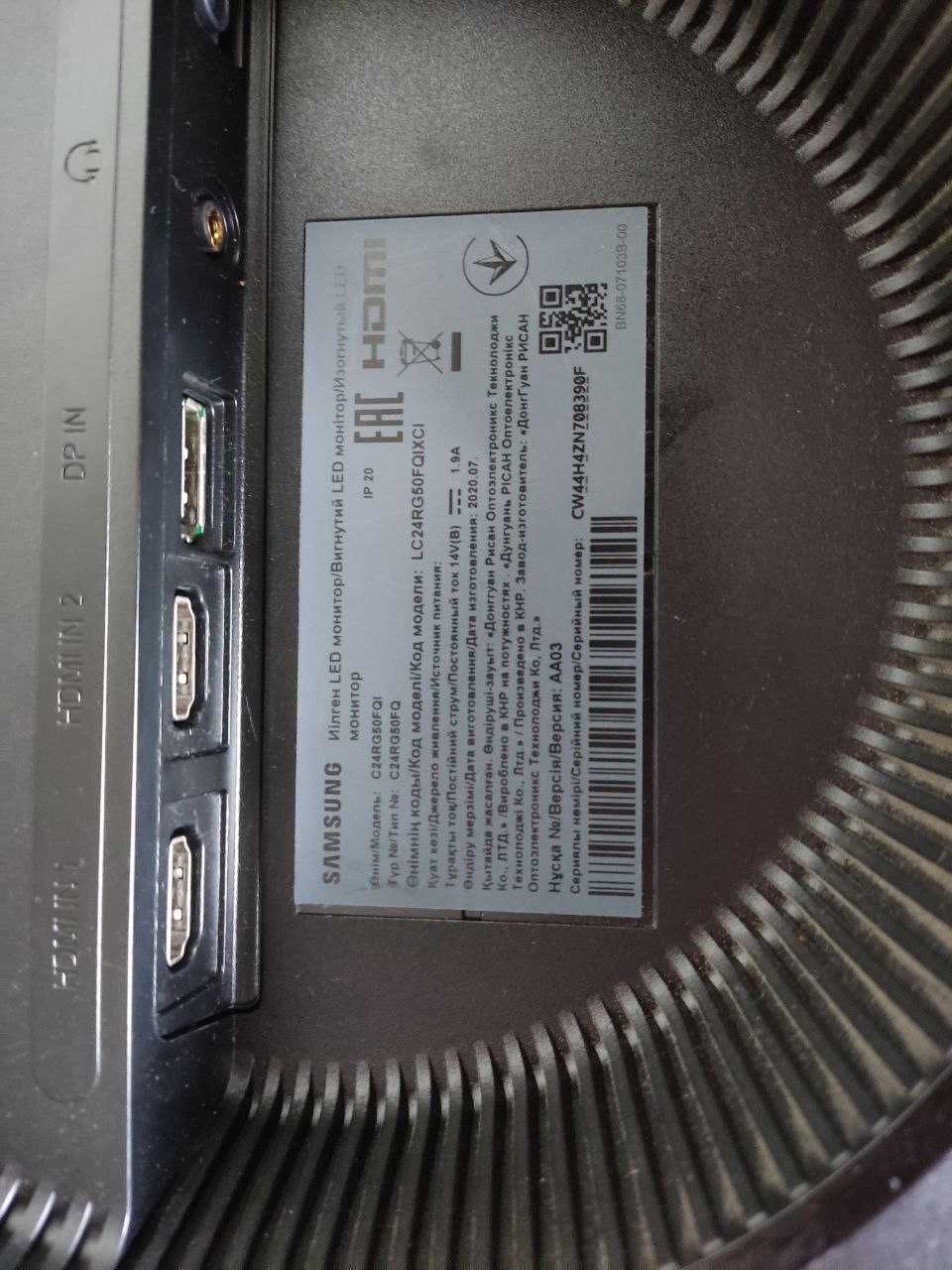 Монітор Samsung C24RG50FQI запчастини, деталі Продаж