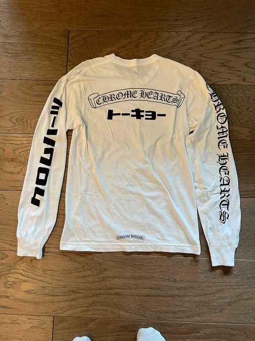 Лонг слив chrome hearts