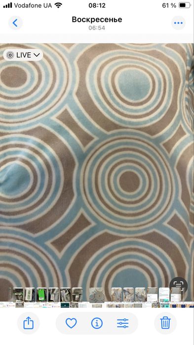 Платье.       домашнее