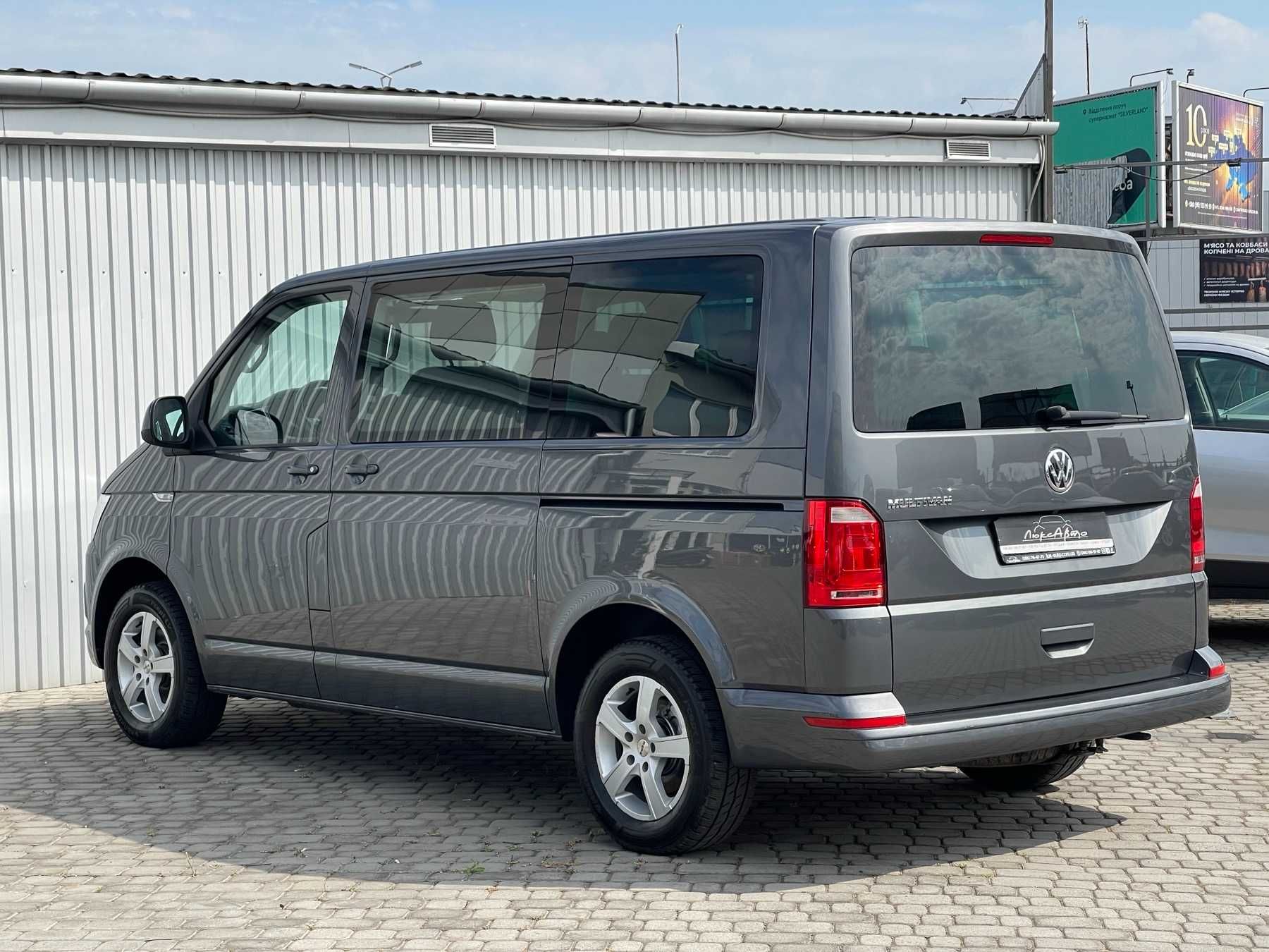Volkswagen Multivan