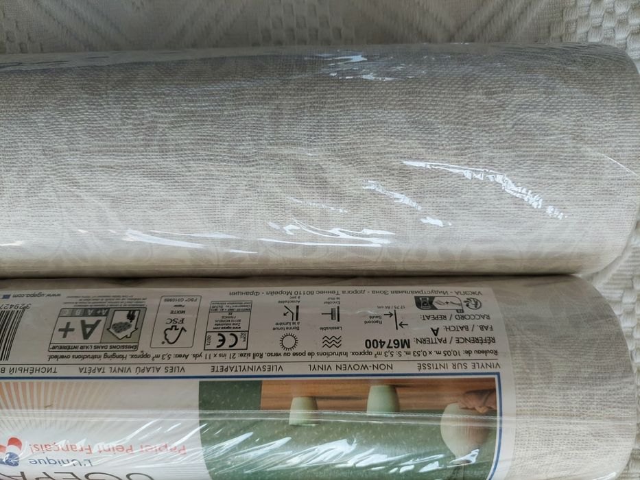 Tapeta ścienna drobne listki Botanique M67400 Ugepa