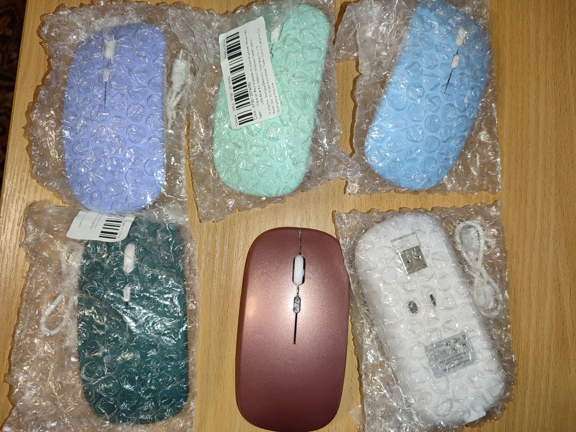 Мишка комп'ютерна з usb зарядкою