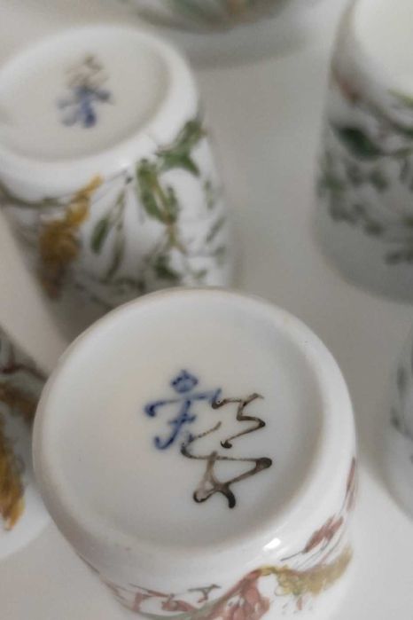 Fürstenberg, porcelanowa piersiówka z kieliszkami