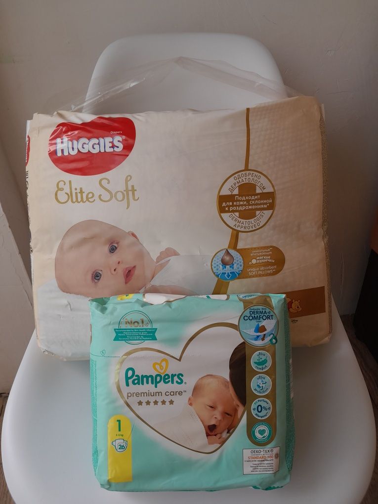 Продам памперсы  большую пачку размер 1 pampers huggies в роддом набор