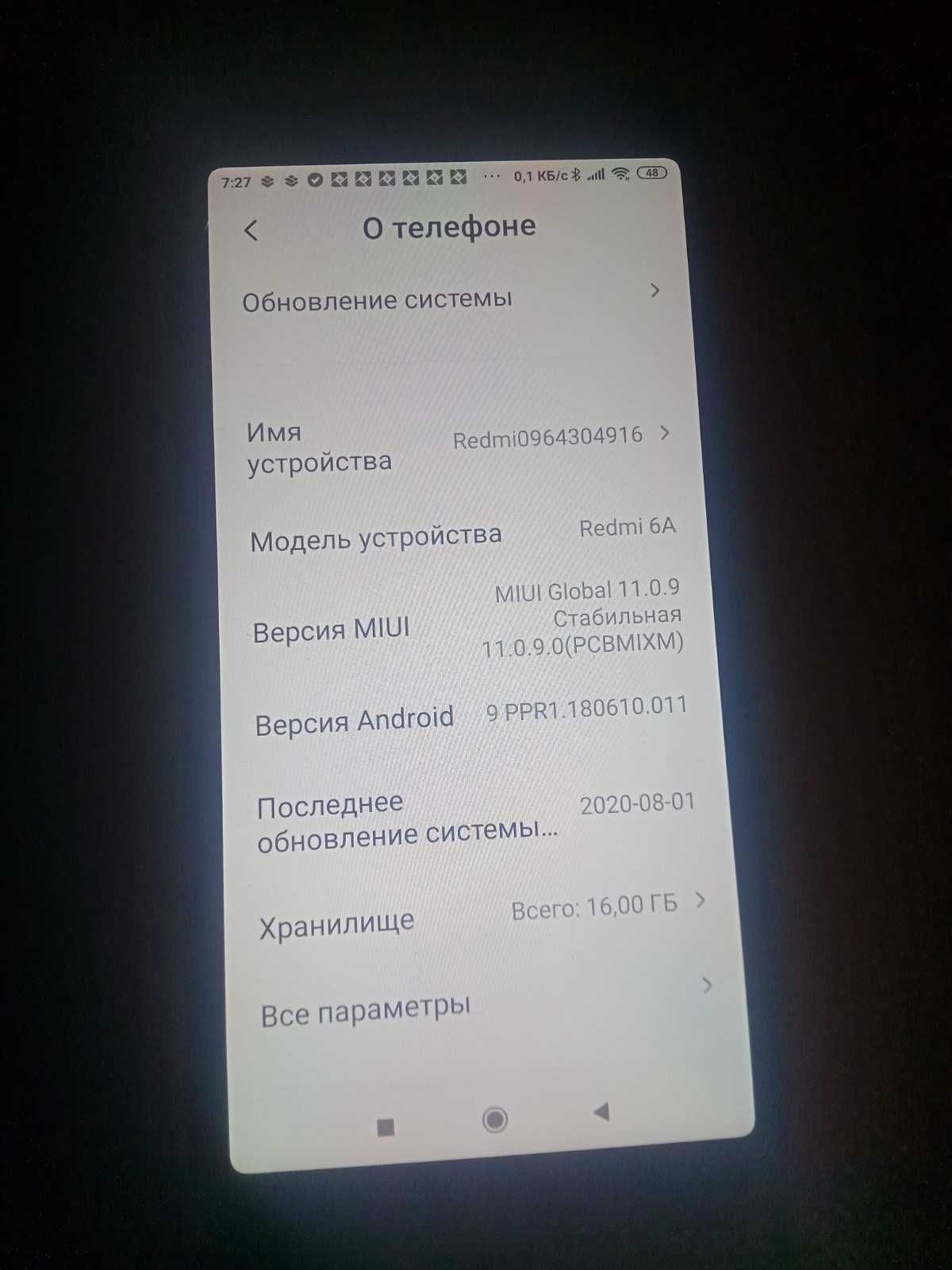 Смартфон Xiaomi Redmi 6A 16 GB Телефон в хорошому стані, все працює.